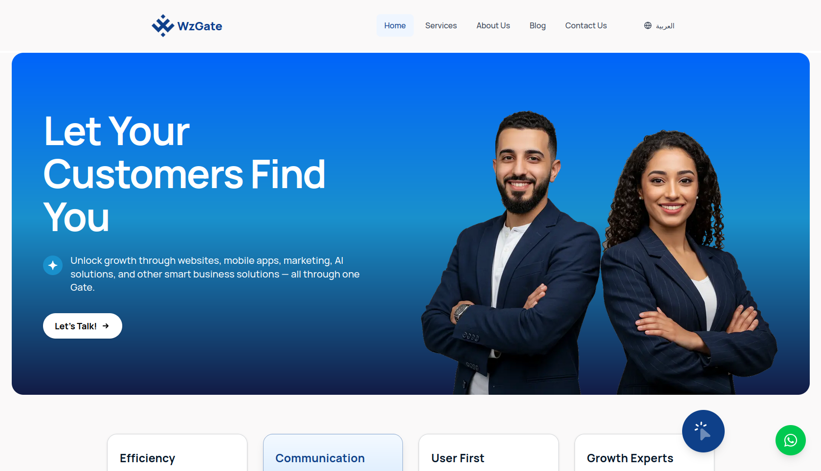 Company Profile